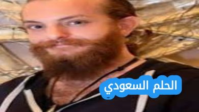 أويس مخللاتي ويكيبيديا