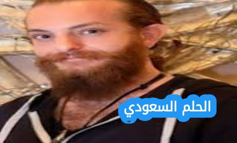 أويس مخللاتي ويكيبيديا