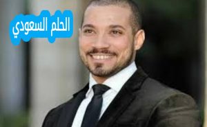 عبدالله رشدي ويكيبيديا