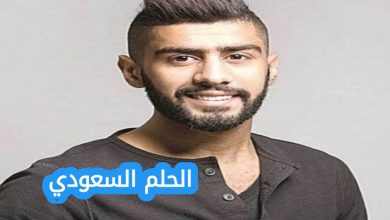 بدر الشعيبي ويكيبيديا