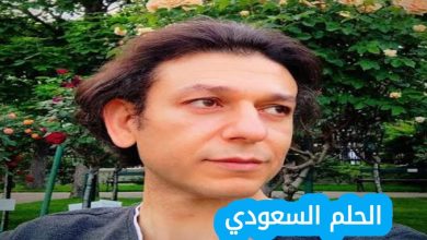 من هو ثائر الناشف