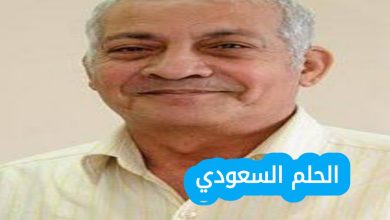 من هو جلال عارف؟