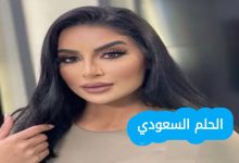 من هو جوري بكر ويكيبيديا السيرة الذاتية