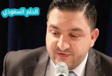 رامي نعيم