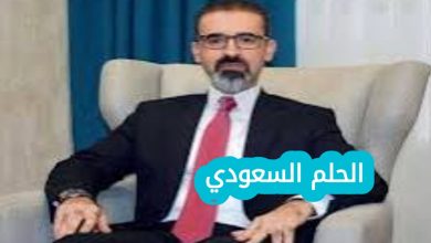من هو ريبوار طه مصطفى ويكيبيديا السيرة الذاتية؟