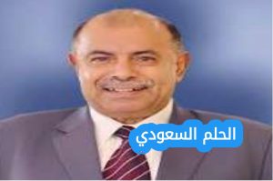 من هو سالم الخنبشي ويكيبيديا  