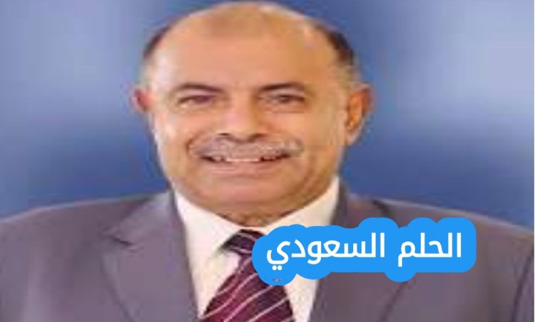 من هو سالم الخنبشي ويكيبيديا