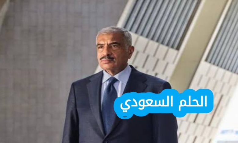 من هو طلعت مصطفى ويكيبيديا السيرة الذاتية