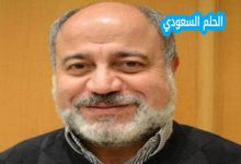 من هو طوني فرج الله ويكيبيديا السيرة الذاتية