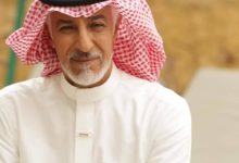 عبدالمحسن النمر ويكيبيديا