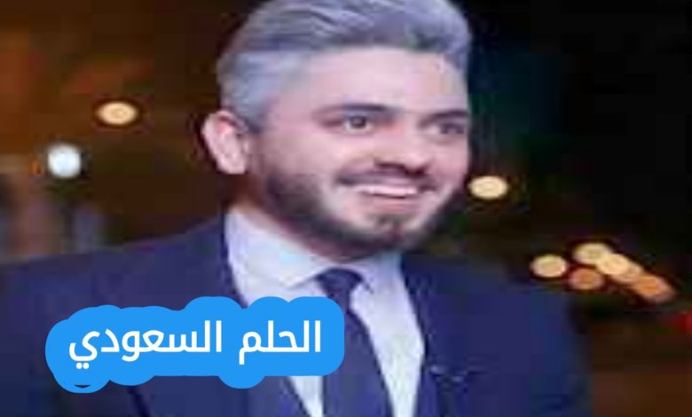 من هو علي عذاب ويكيبيديا السيرة الذاتية