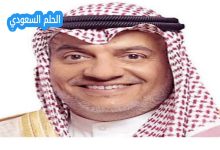 من هو غسان السليمان ويكيبيديا السيرة الذاتية كاملة