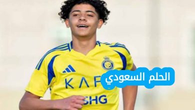 من هو كريستيانو جونيور؟