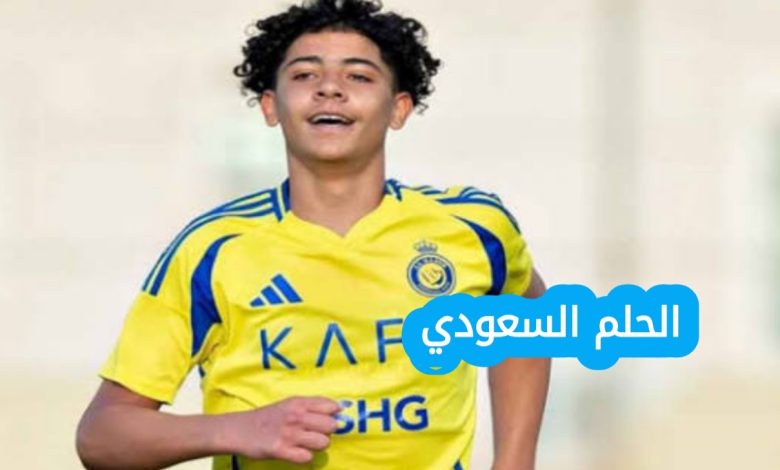 من هو كريستيانو جونيور؟