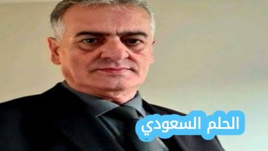 أصل محمد صابر الشرتح وسيرته