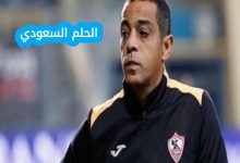 من هو محمد صبري ويكيبيديا؟