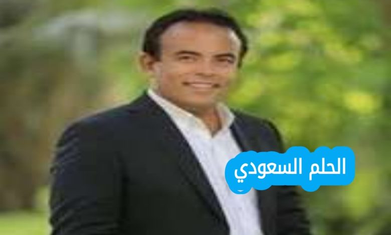 من هو محمد غانم السيرة الذاتية كاملة