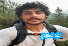 مواليد ملهم بشر وأصله