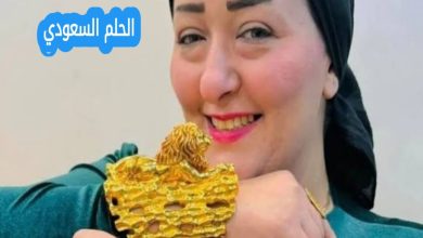 أميرة الدهب وإثارة الجدل عبر السوشيال ميديا
