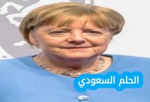 إنجازات أنجيلا ميركل خلال قيادتها لألمانيا