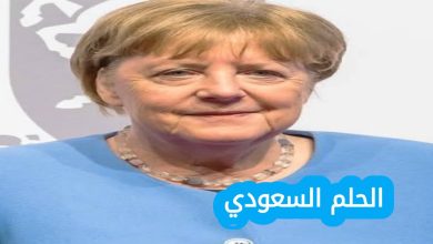 إنجازات أنجيلا ميركل خلال قيادتها لألمانيا