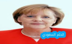 من هي أنجيلا ميركل ويكيبيديا