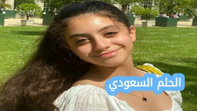 من هي الفنانة الأردنية الصاعدة ياسمين العبد ويكيبيديا