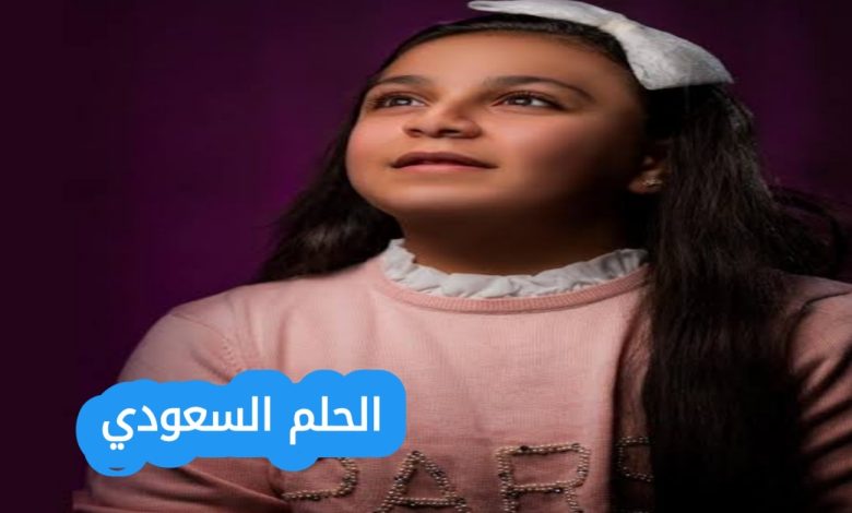 من هي جنى مقداد ويكيبيديا السيرة الذاتية