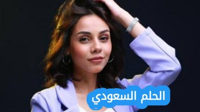 نشأة حنين الشاطر وحياتها الشخصية