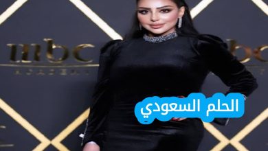 ريماس منصور ويكيبيديا