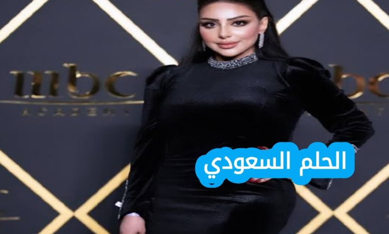 ريماس منصور ويكيبيديا