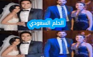 من هو أحمد عز ويكيبيديا السيرة الذاتية