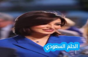 شاهد سبب وفاة زوجة عبد الله رشدي معلومات كاملة