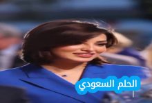 زوجة محمد الحلبوسي، عائلة محمد الحلبوسي، حياة محمد الحلبوسي الزوجية، الدعم الأسري لمحمد الحلبوسي، أنشطة الحلبوسي الاجتماعية، أسرار حياة الحلبوسي الشخصية، معلومات عن زوجة الحلبوسي