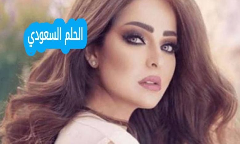 زين كرزون ويكيبيديا، من هي زين كرزون، زين كرزون السيرة الذاتية، ديانا كرزون وشقيقتها زين، زين كرزون إنستغرام، عمر زين كرزون، زين كرزون مؤثرة أردنية، زين كرزون سناب شات