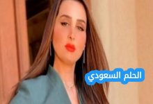 متى هربت هند القحطاني؟ حقيقة انتقالها للولايات المتحدة