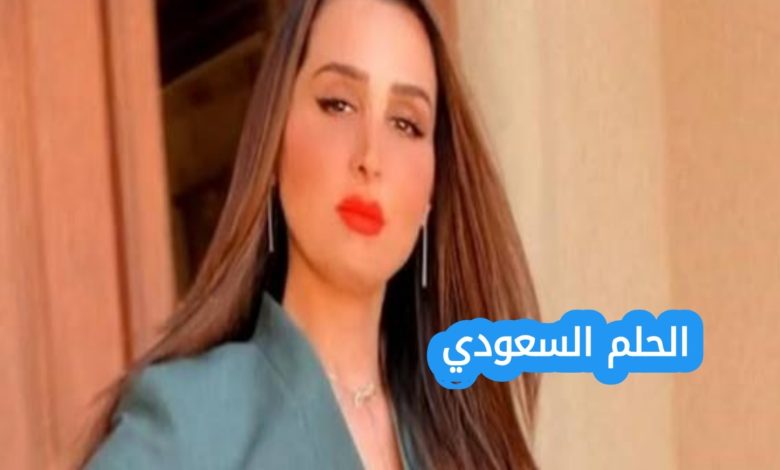 متى هربت هند القحطاني؟ حقيقة انتقالها للولايات المتحدة