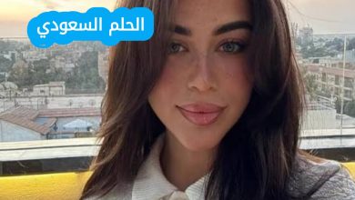 يارا السكري السيرة الذاتية