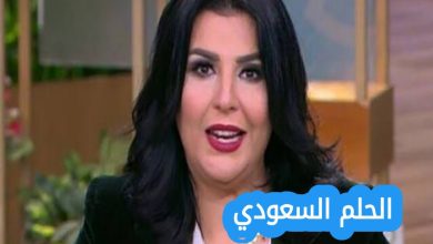 منى الشاذلي ويكيبيديا الإعلامية المصرية المتميزة