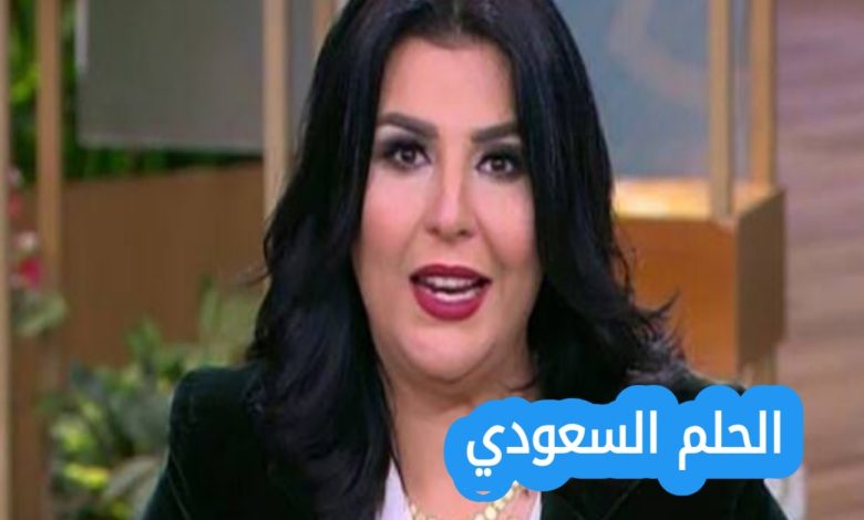 منى الشاذلي ويكيبيديا الإعلامية المصرية المتميزة