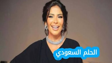 منى زكي ويكيبيديا