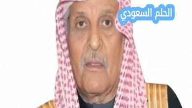 وفاة ناصر بن جريد وتفاعل المجتمع