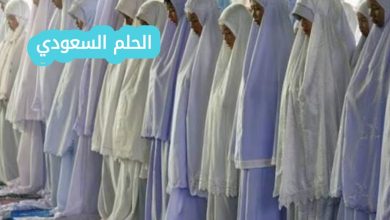 هل تصلي المرأة صلاة الاستسقاء في بيتها؟ توضيح شرعي مفصل