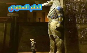 هل تعلم متى تم إنشاء المتحف المصري