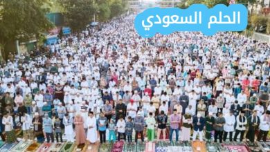 هل لصلاة الاستسقاء وقت محدد؟ تعرف على الوقت الصحيح والمستحب لأداء صلاة الاستسقاء كما ورد عن النبي ﷺ، وطريقة أدائها وأفضل الأوقات للدعاء بنزول المطر