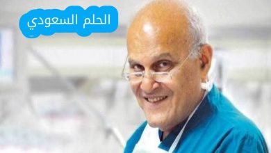 من هو مجدي يعقوب ويكيبيديا