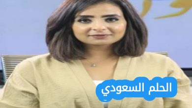 هند الضاوي ويكيبيديا آخر أخبارها وتحليلاتها في 2025