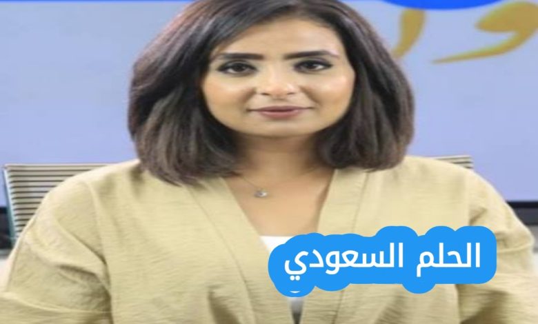 هند الضاوي ويكيبيديا آخر أخبارها وتحليلاتها في 2025