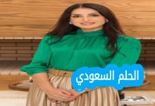 هند زمامة ويكيبيديا، هند زمامة سيرة ذاتية، هند زمامة تسلق الجبال، هند زمامة المغرب، إنجازات هند زمامة هذه الكلمات المفتاحية غالبًا ما يستخدمها