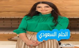 هند زمامة ويكيبيديا، هند زمامة سيرة ذاتية، هند زمامة تسلق الجبال، هند زمامة المغرب، إنجازات هند زمامة هذه الكلمات المفتاحية غالبًا ما يستخدمها